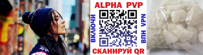блэк спрут ссылка  Абдулино  Alfa_PVP крисы CK 