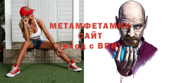 дурь Саяногорск