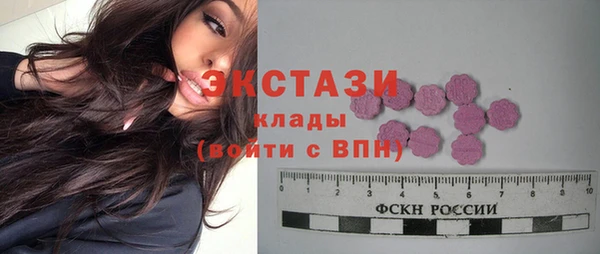 кокаин премиум Сафоново
