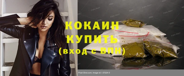 гашишное масло Киреевск