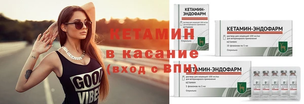 скорость Касимов