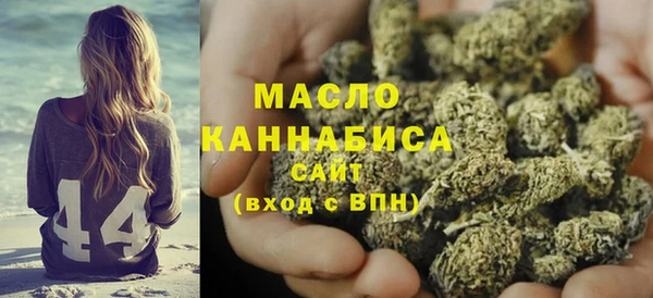 кокаин премиум Сафоново