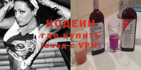 a pvp Карпинск