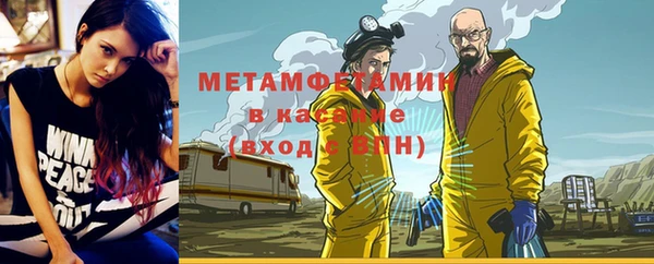 дурь Саяногорск