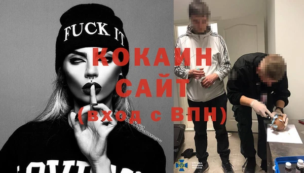 синтетический гашиш Киренск
