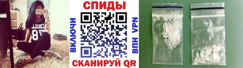 Первитин витя  Абдулино 